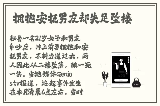 精品玖玖玖视频在线观看